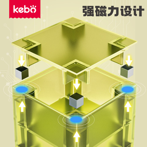 磁力积木科博正方体散件补充磁吸块几何大颗粒方块儿童六面拼图玩 - 图2