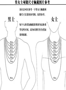 情侣戒指925纯银朋克潮CH毛衣链