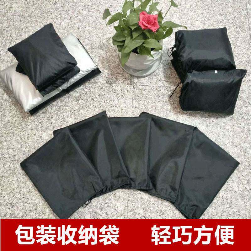  北肆摩托车车衣/车罩
