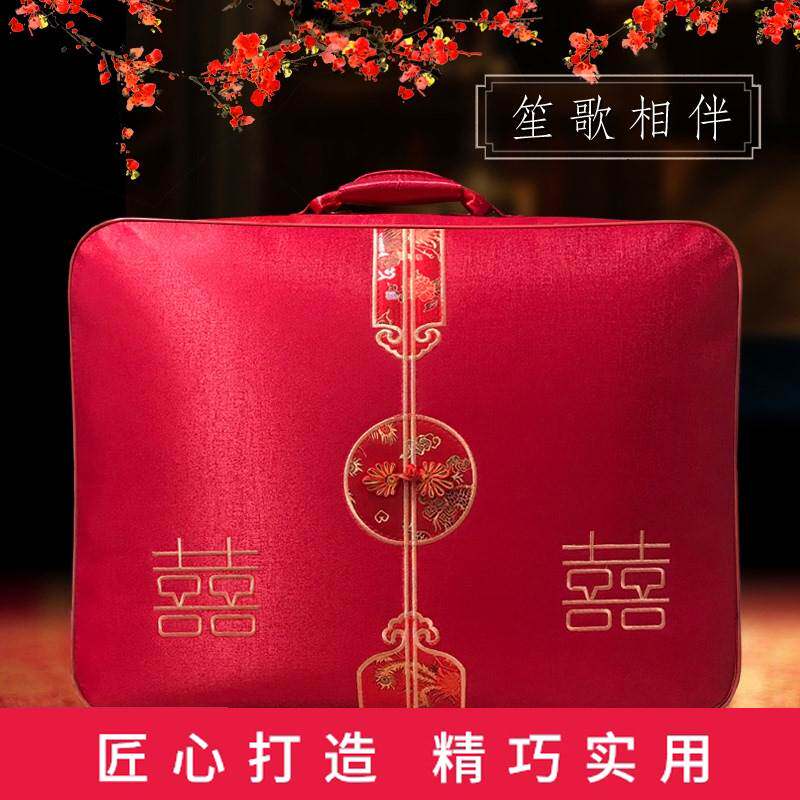  北肆被子防尘袋