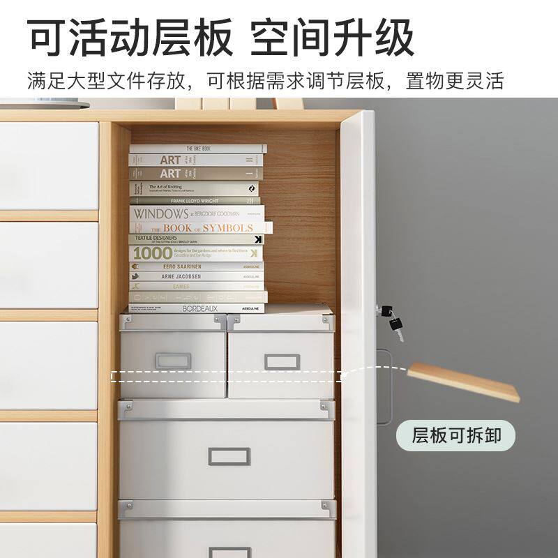  北肆文件柜