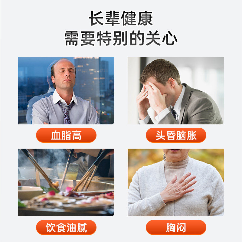 999大豆卵磷脂卵深海成人软胶囊 999保健食品鱼油/深海鱼油