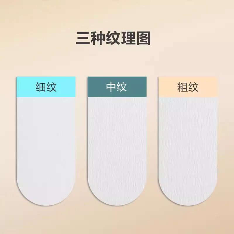 莱顿水彩纸混棉浆300g加厚棉浆木浆水彩画纸4K8k16K32K彩铅纸细中粗纹美术生专用儿童手绘画画涂鸦绘画纸,淘宝优惠券,粉丝福利购,淘宝优惠卷