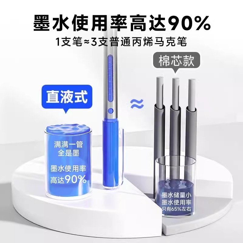 Touchmark软头直液式丙烯马克笔小学生美术专用不透色可叠色60色80色丙稀水彩笔儿童彩色画画笔收纳盒笔袋装