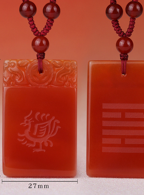 男女天然玛瑙钥匙扣挂件白虎吊坠