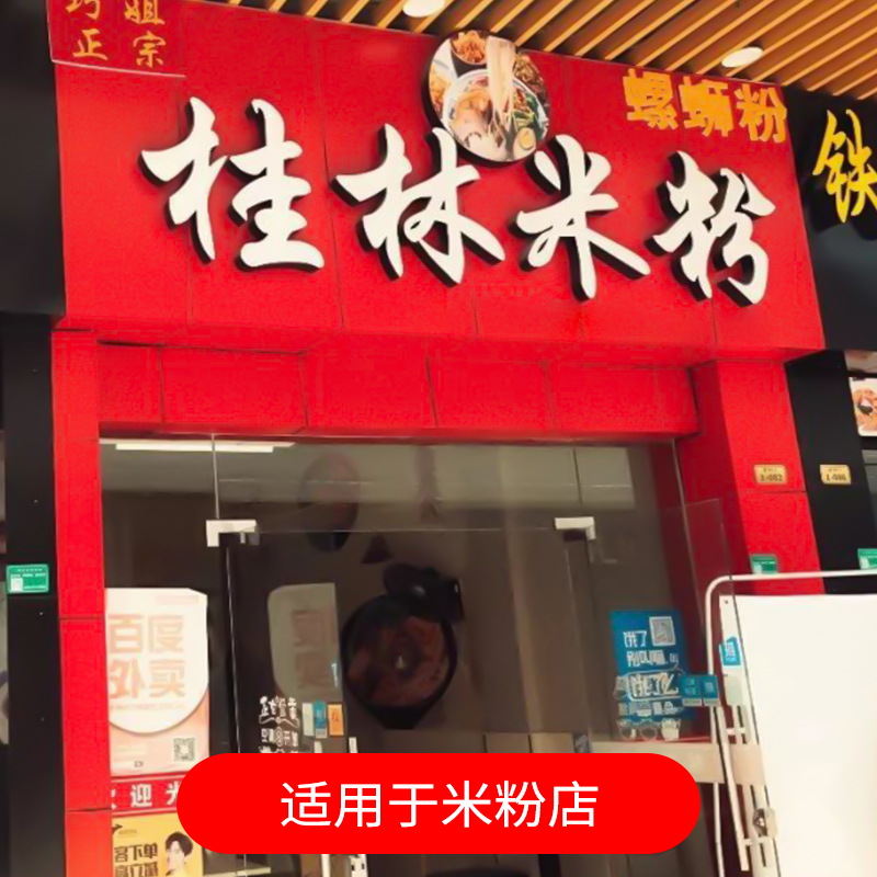 自动超声波洗碗机商用食堂餐饮饭店小型超声波餐厅水槽外置免安装 - 图1