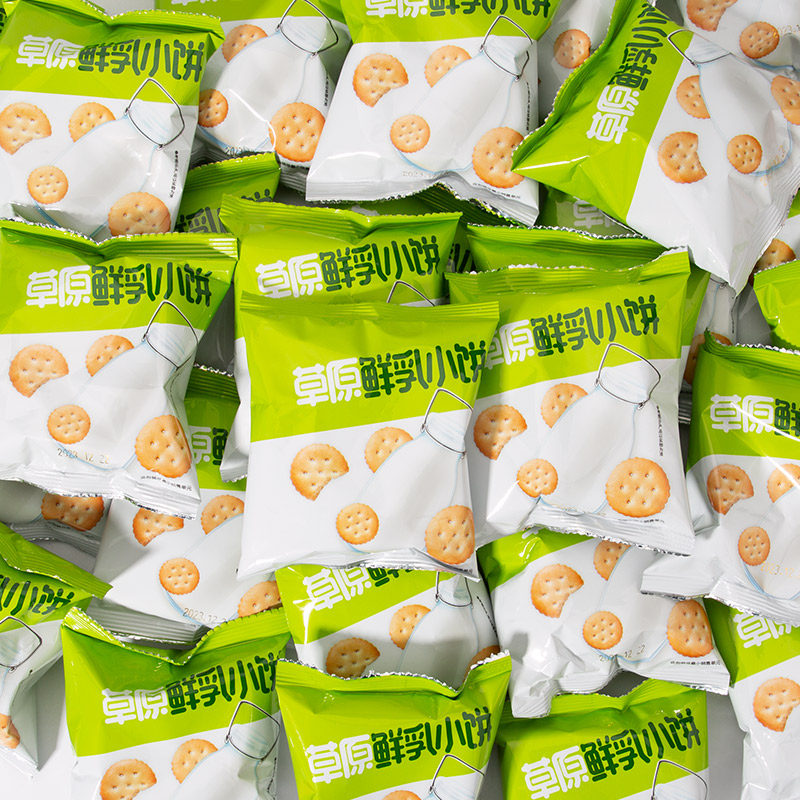 达西妮亚内蒙古特产草原鲜乳小饼原味海盐味饼干零食500克整箱装,淘宝优惠券,粉丝福利购,淘宝优惠卷