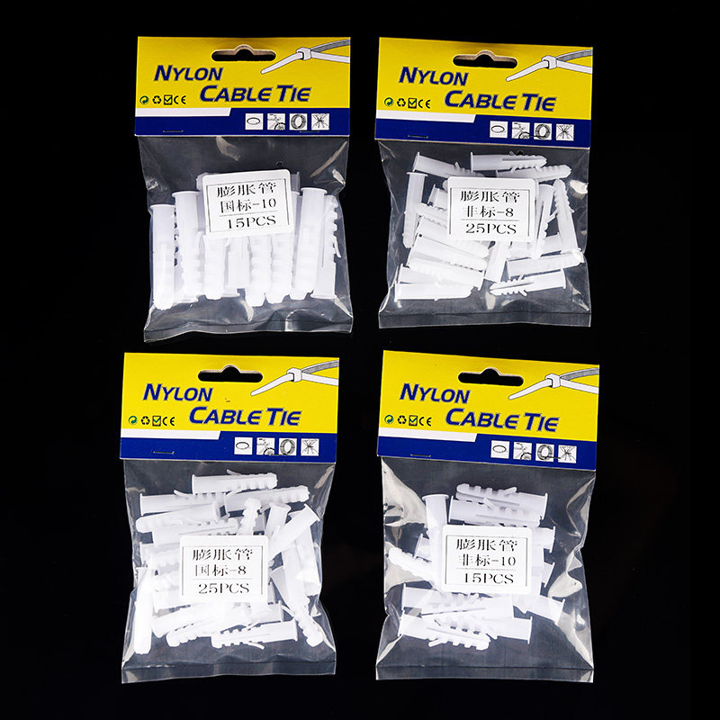 塑料膨胀管螺丝栓涨塞PE新料6/7/8/10/12mm加长膨胀螺丝胶塞,淘宝优惠券,粉丝福利购,淘宝优惠卷