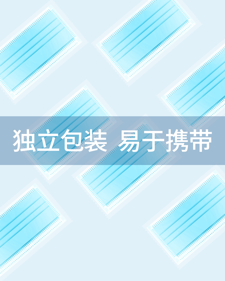 二也医用外科独立包装口罩一次性医疗口罩三层单独YY0469-2011-图0