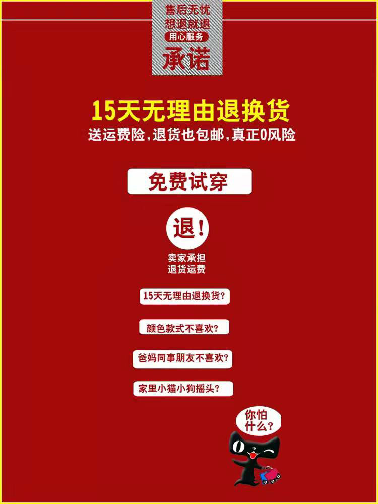 超细美丽诺羊毛衫男100纯羊毛薄款精纺圆领春秋中年针织打底毛衣