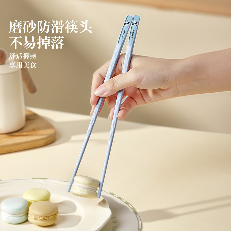 熊猫合金筷子家用高档防霉防滑2026新款家庭可爱个人专用分餐公筷,淘宝优惠券,粉丝福利购,淘宝优惠卷