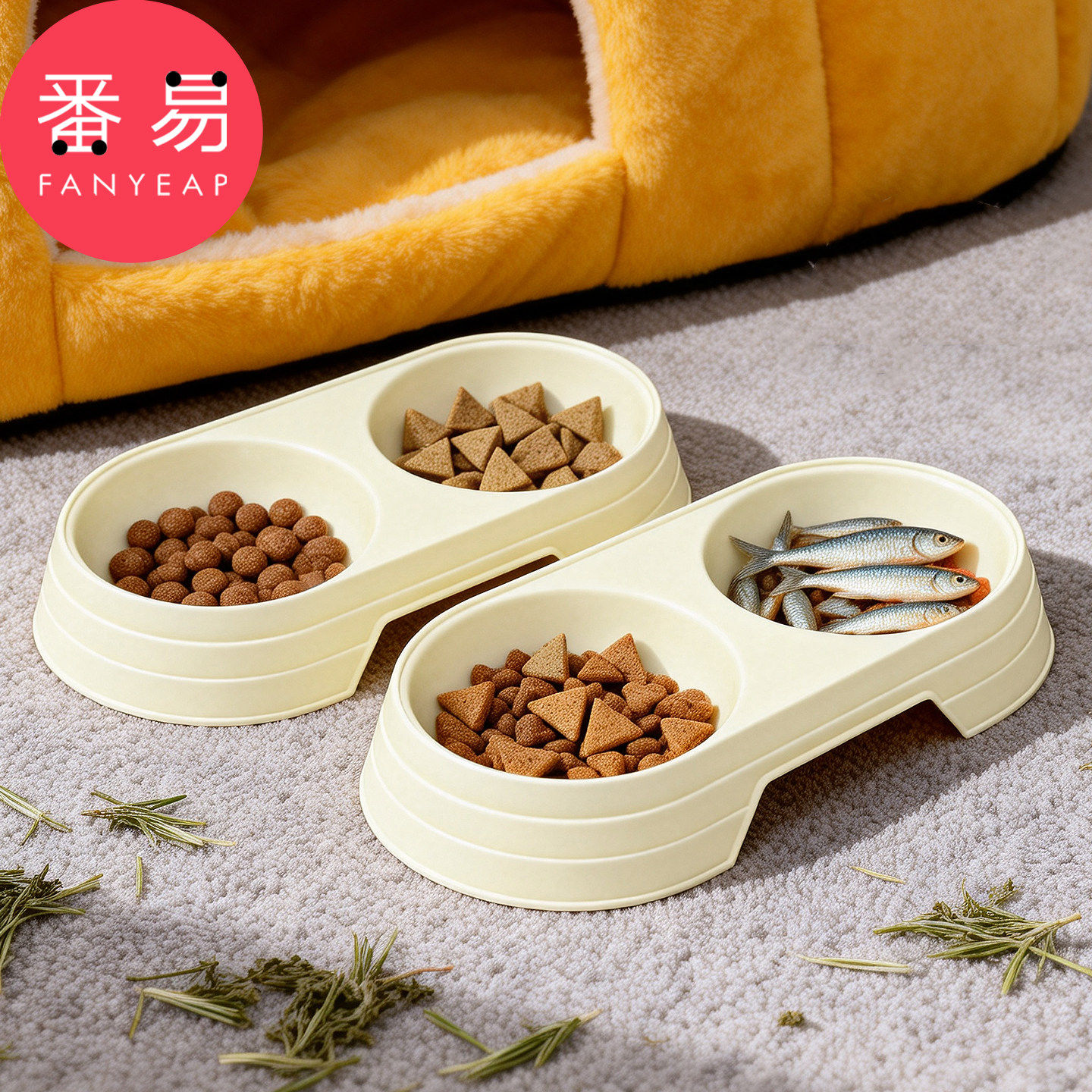 宠物碗B1pq808-猫碗水碗狗食盆猫咪饭碗双碗小狗慢食碗宠物喝水用,淘宝优惠券,粉丝福利购,淘宝优惠卷