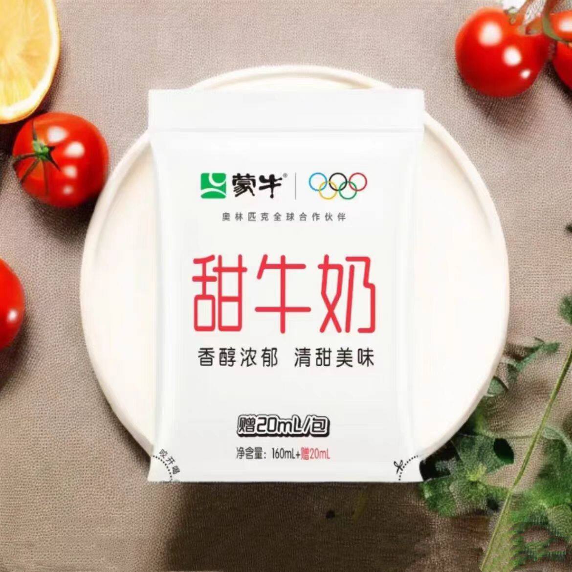 图 3