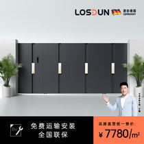 (Shanghai) LOSDUN Rosee Shield New Chinese Outdoor Translation Door Villa Aluminum Alloy Patio Door Aluminum Art Gate