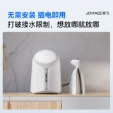 [Без установки] Juefei Wish S2 Средство для чистки нижнего белья Стиральная машина Ведро для носков Специальное полностью автоматическое маленькое мини