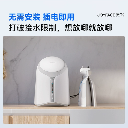 [Без установки] Juefei Wish S2 Средство для чистки нижнего белья Стиральная машина Ведро для носков Специальное полностью автоматическое маленькое мини