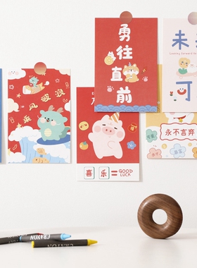 ins风装饰卡片可爱小清新 卧室房间布置墙贴少女心拍摄照片墙贴纸
