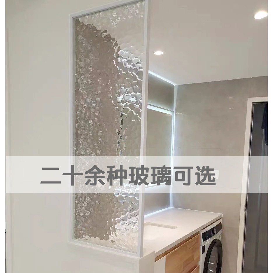 黑色长虹玻璃隔断洗手盆卫生间钢化玻璃防水防潮淋浴房客厅灰色玻,淘宝优惠券,粉丝福利购,淘宝优惠卷