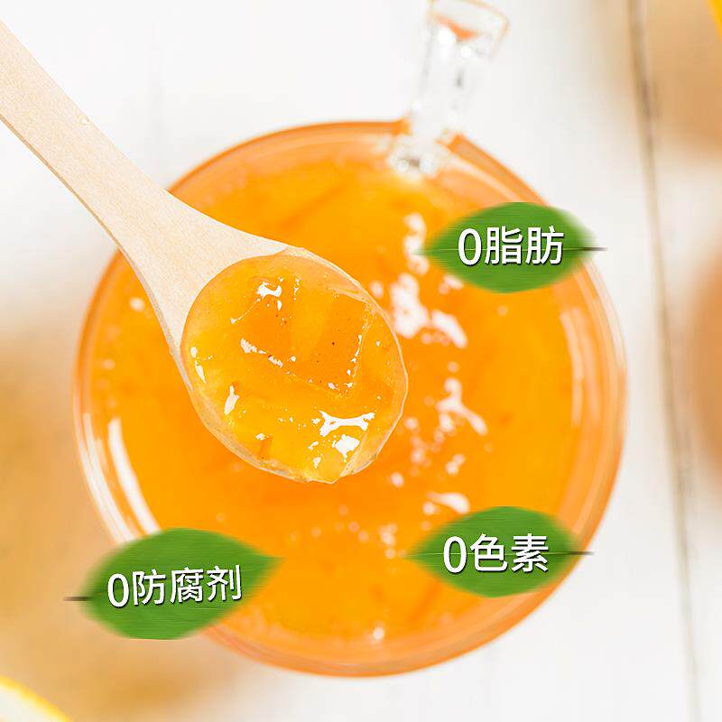 柚子茶泡水喝的东西水果茶*下午茶 齐鲁壮硕蜂蜜果味茶