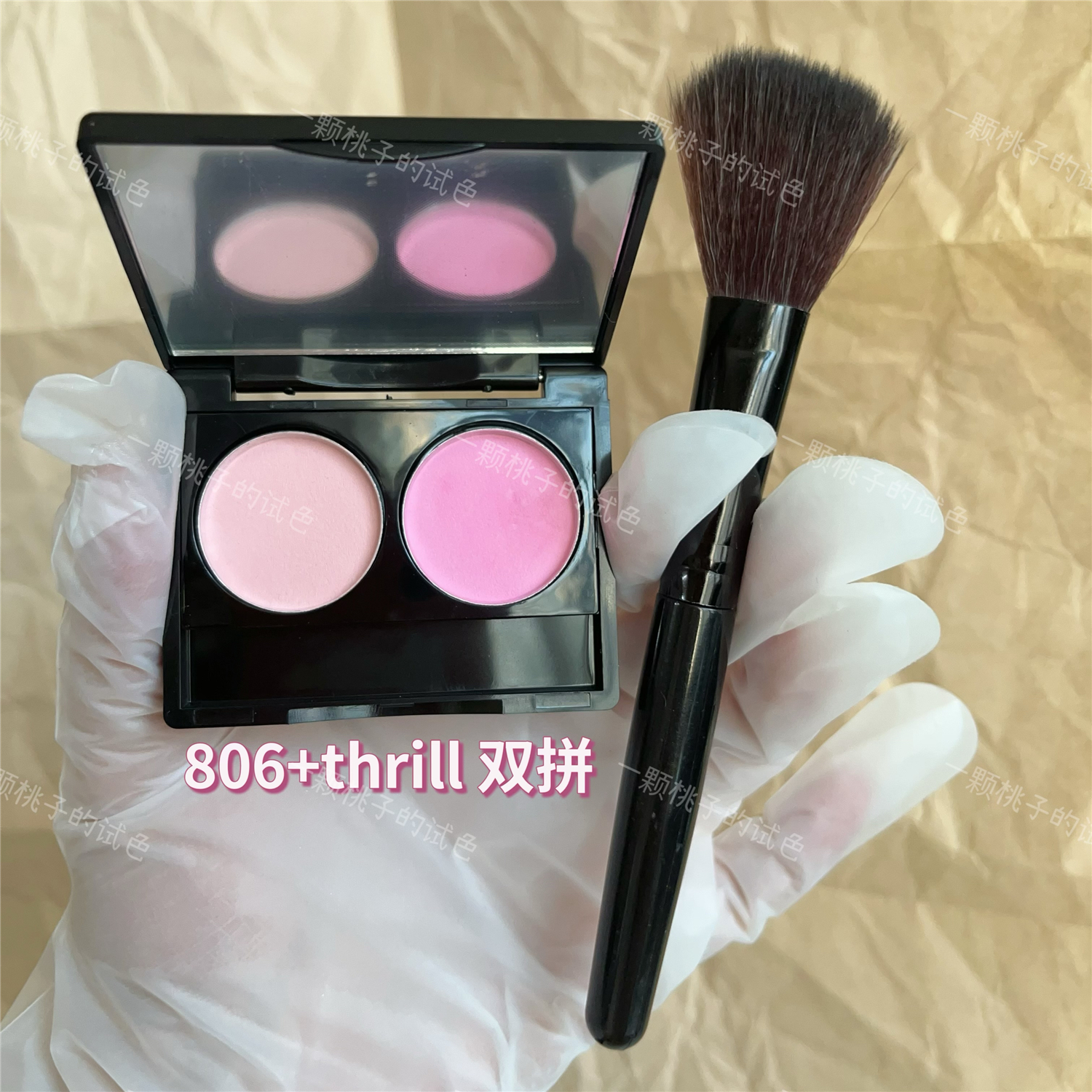 腮紫|毛老师806膨胀色腮红nars thrill 小雏菊15 m225分装小样