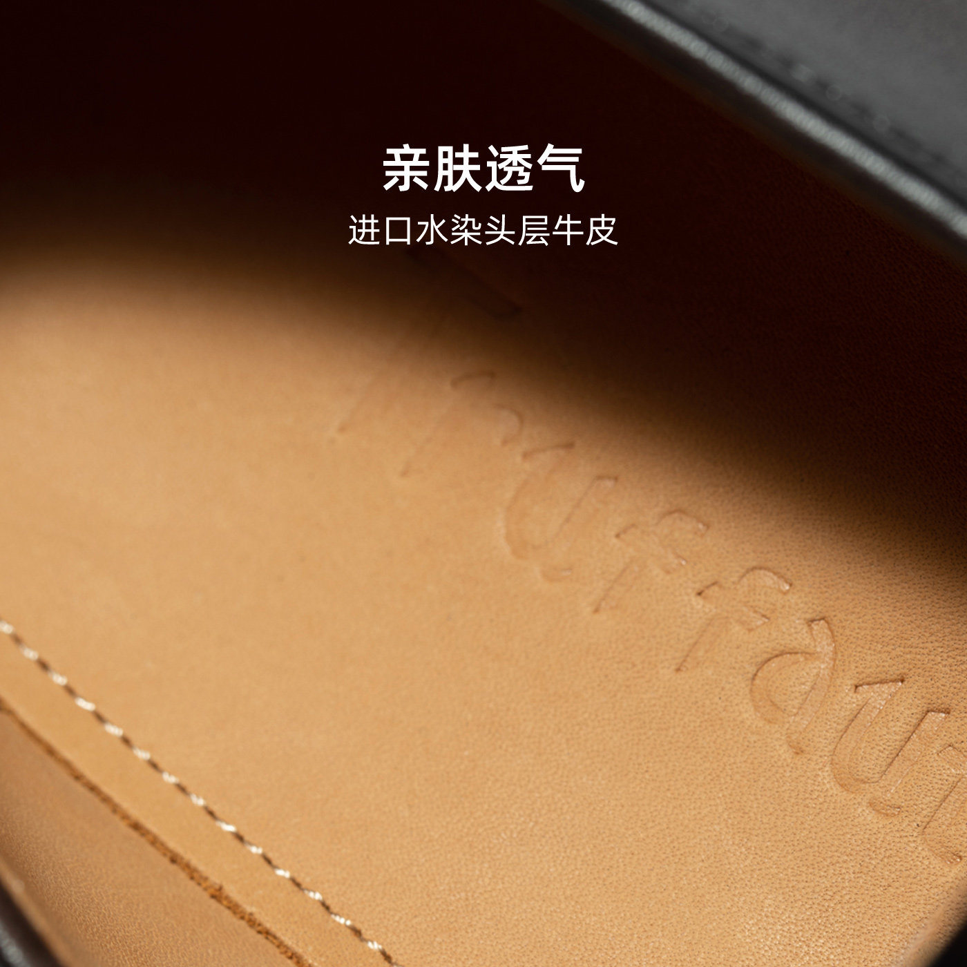 Truffaut 手工擦色便士乐福鞋男士一脚蹬休闲皮鞋男高端英伦单鞋,淘宝优惠券,粉丝福利购,淘宝优惠卷