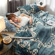 Towel quilt flannel sheet office nap blanket