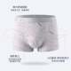 ໂສ້ງນັກມວຍ breathable crotch ຕ້ານເຊື້ອແບັກທີເຣັຍຂອງຜູ້ຊາຍ