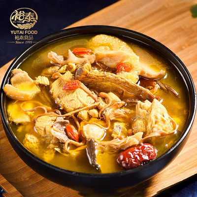 七彩菌汤包100克云南野生牛肝菌菇干货