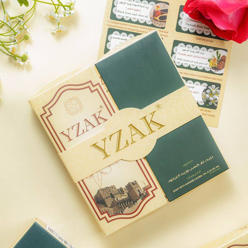 教师七夕情人节礼物伴手礼生日礼实用叙利亚进口高级手工精油皂,淘宝优惠券,粉丝福利购,淘宝优惠卷