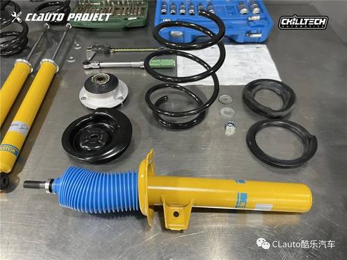 BILSTEIN B8 B12 避震倍适登减震适用于宝马 Z4 E85 E86 改装正品 - 图1