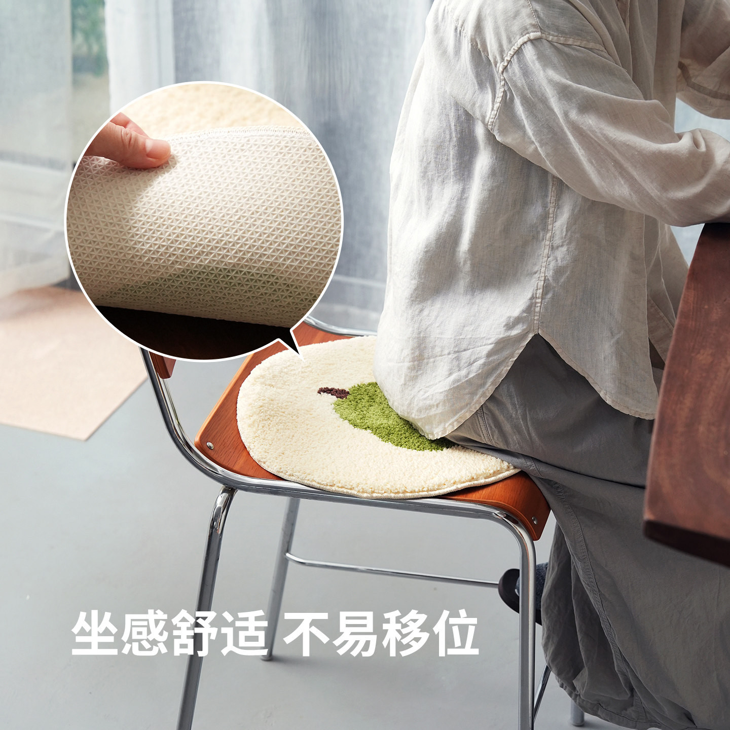 霜山防滑簇绒椅垫家用办公室防凉屁股垫可爱圆形学生加厚毛绒坐垫,淘宝优惠券,粉丝福利购,淘宝优惠卷