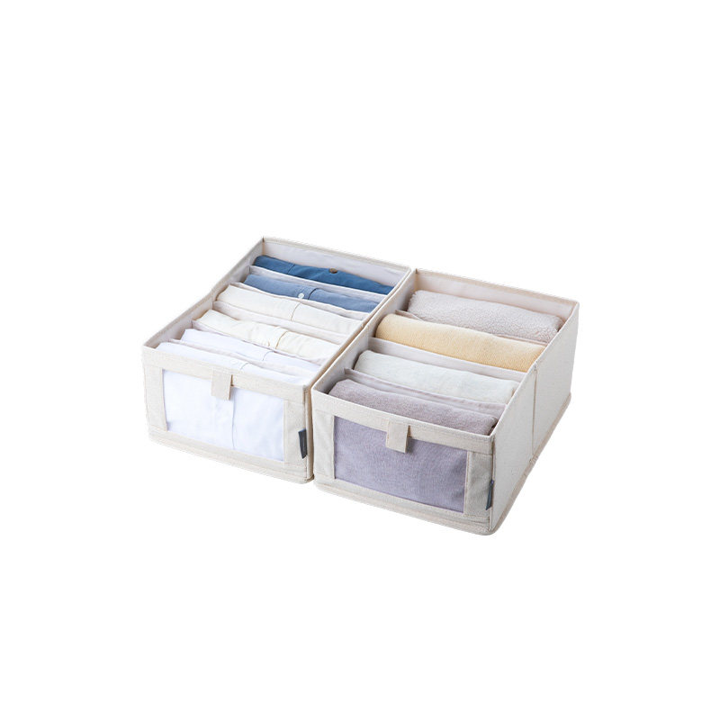 霜山布艺收纳盒可水洗瑜伽裤收纳盒衣柜整理盒家用包包杂物分类盒,淘宝优惠券,粉丝福利购,淘宝优惠卷