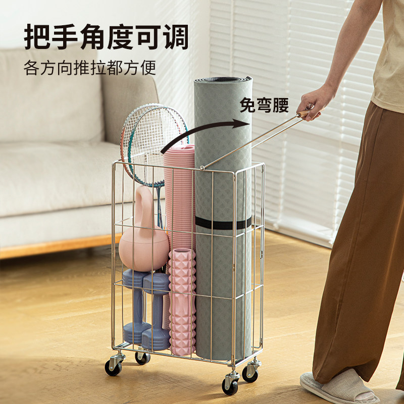 霜山瑜伽垫收纳筐不锈钢健身运动器材收纳篮可折叠羽毛球置物筐,淘宝优惠券,粉丝福利购,淘宝优惠卷