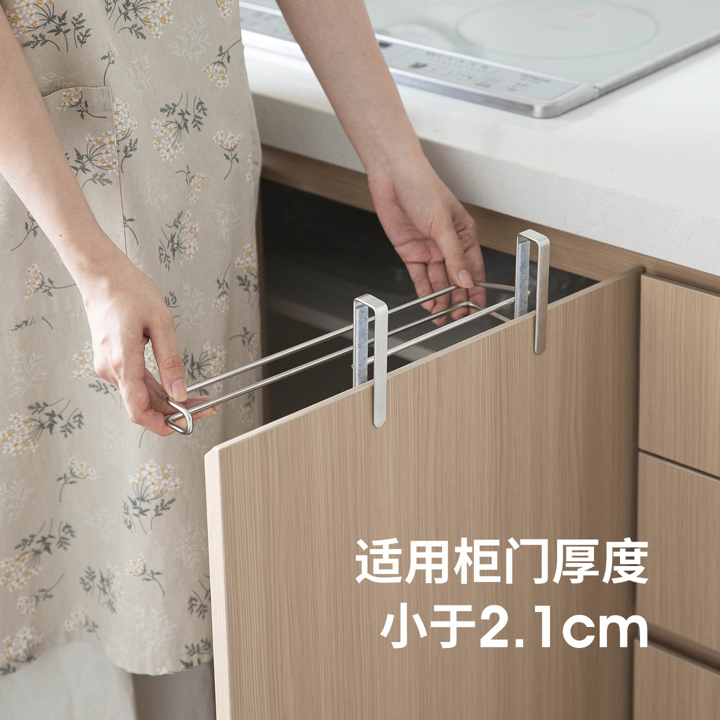 霜山304不锈钢橱柜下悬纸巾架厨房纸架壁挂式免打孔多功能置物架,淘宝优惠券,粉丝福利购,淘宝优惠卷