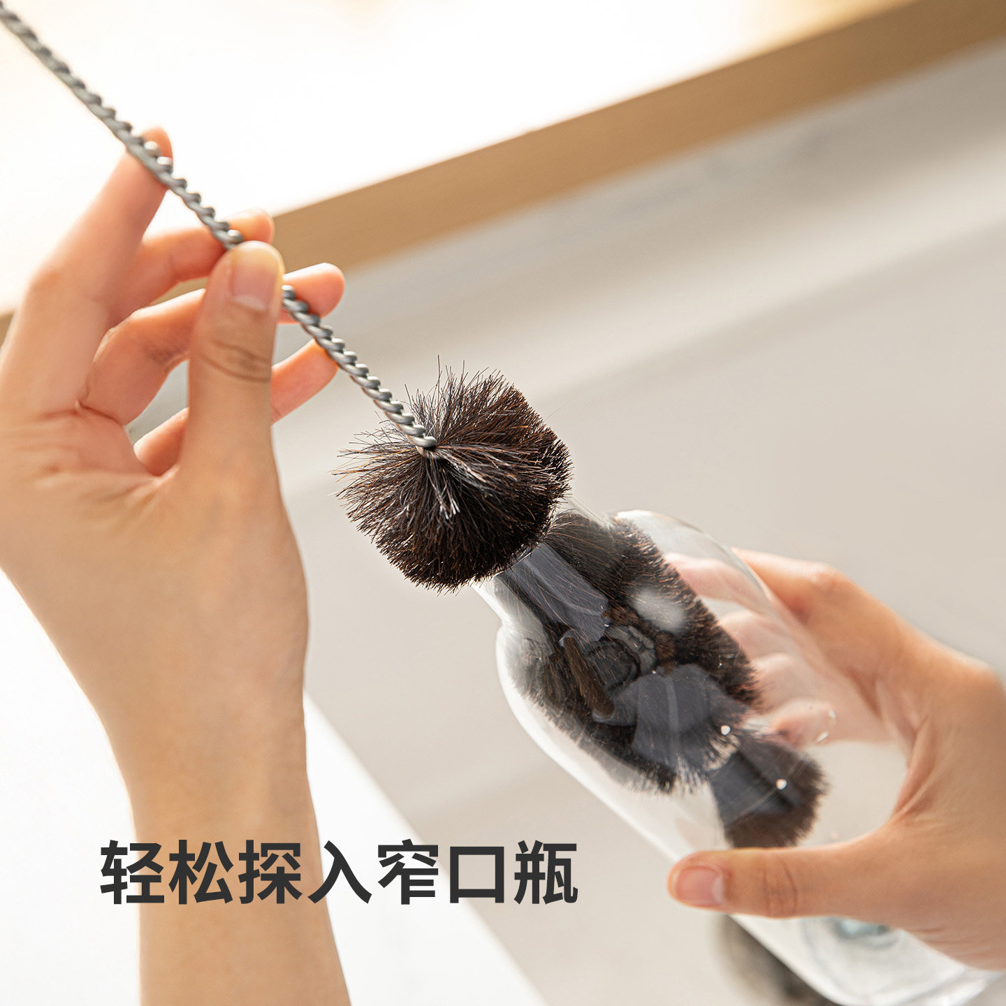霜山杯刷家用马毛无死角洗杯子工具奶瓶酒杯刷长柄窄口瓶清洁刷子,淘宝优惠券,粉丝福利购,淘宝优惠卷