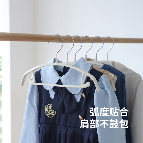霜山浸塑防滑衣架无痕不鼓包小号带挂钩衣撑高锰钢小领口晾衣架 - 图1