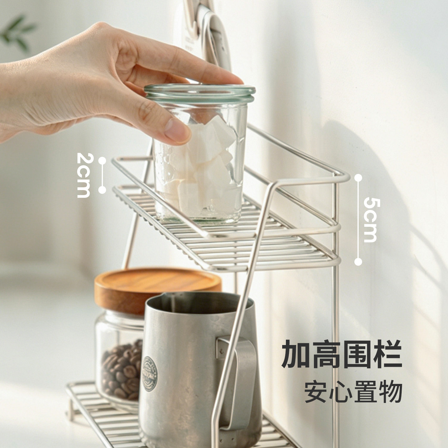 Shuangshan 304 stainless steel double layer kitchen shelf