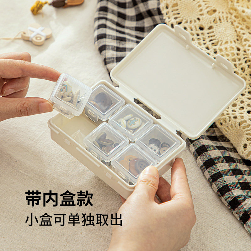 霜山发饰收纳盒家用发夹饰品盒可拆卸首饰盒多功能谷子小卡整理盒