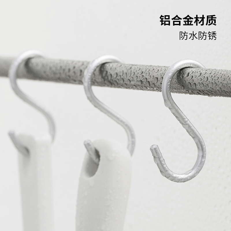 日本霜山铝合金S型挂钩家用多用途金属钩厨房浴室横杆挂钩3个装 - 图1