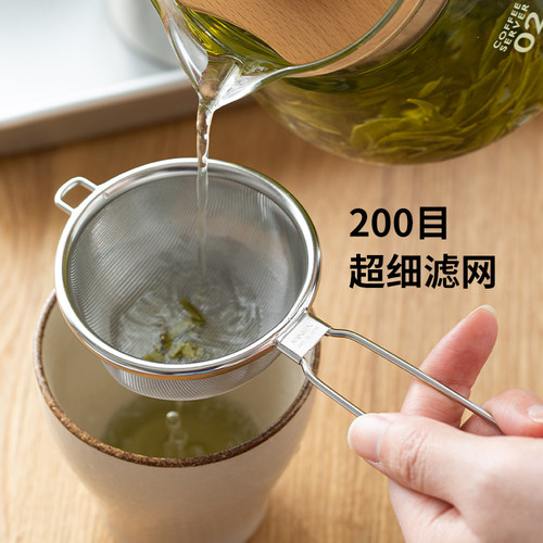 霜山日本进口不锈钢过滤茶漏家用茶叶单耳过滤网茶道配件滤茶器 - 图1