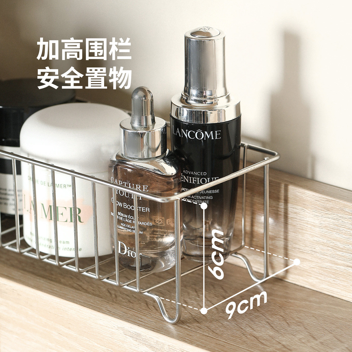 霜山304不锈钢置物架浴室护肤品牙膏水杯架卫生间台面水槽沥水架,淘宝优惠券,粉丝福利购,淘宝优惠卷