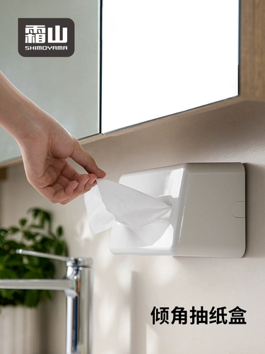 Морозная горная настенная коробка для ткани гостиная, ванная комната и кухня без удара на стенах настольная коробка для мытья полотенец