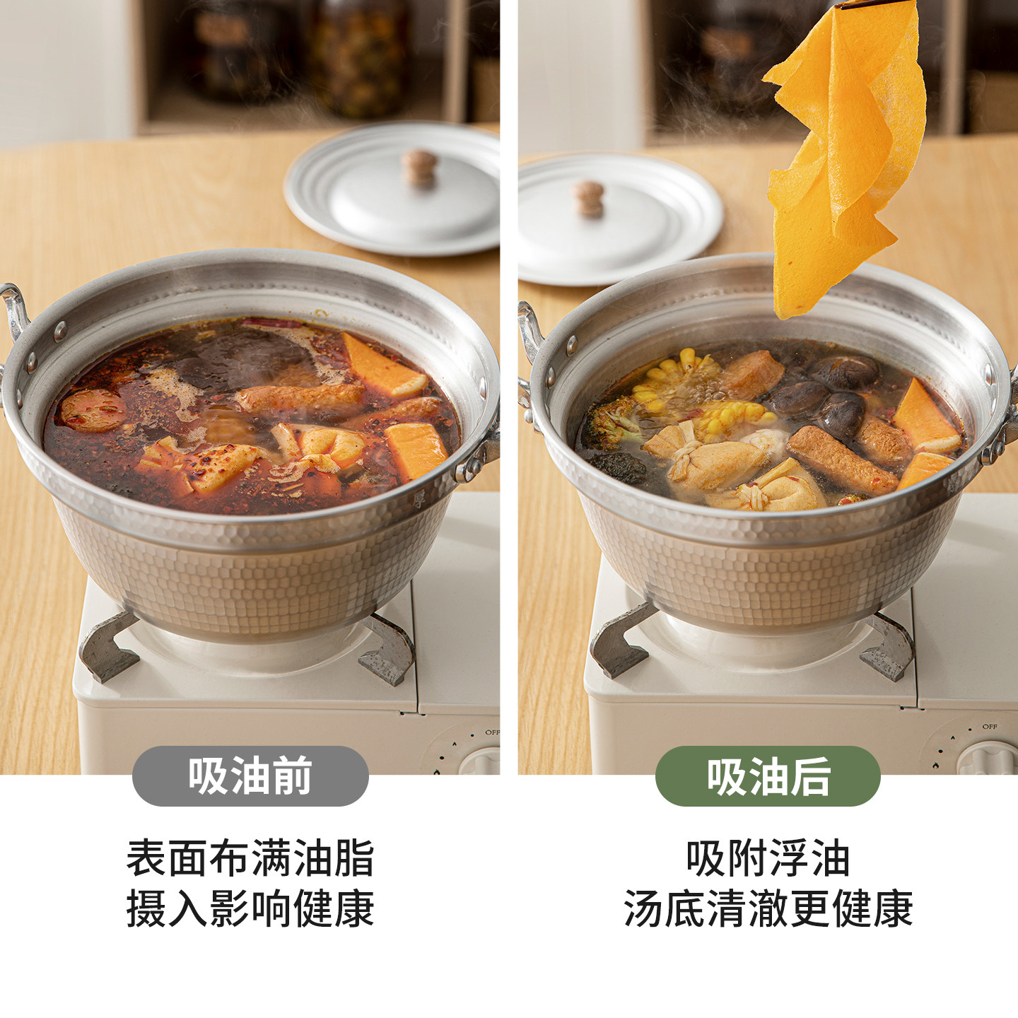 霜山日本进口吸油纸食物用厨房炖汤煲汤去浮沫吸油膜油炸滤油纸膜,淘宝优惠券,粉丝福利购,淘宝优惠卷