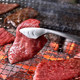 Shuangshan 304 stainless steel tongs ຕ້ານການເຜົາໄຫມ້