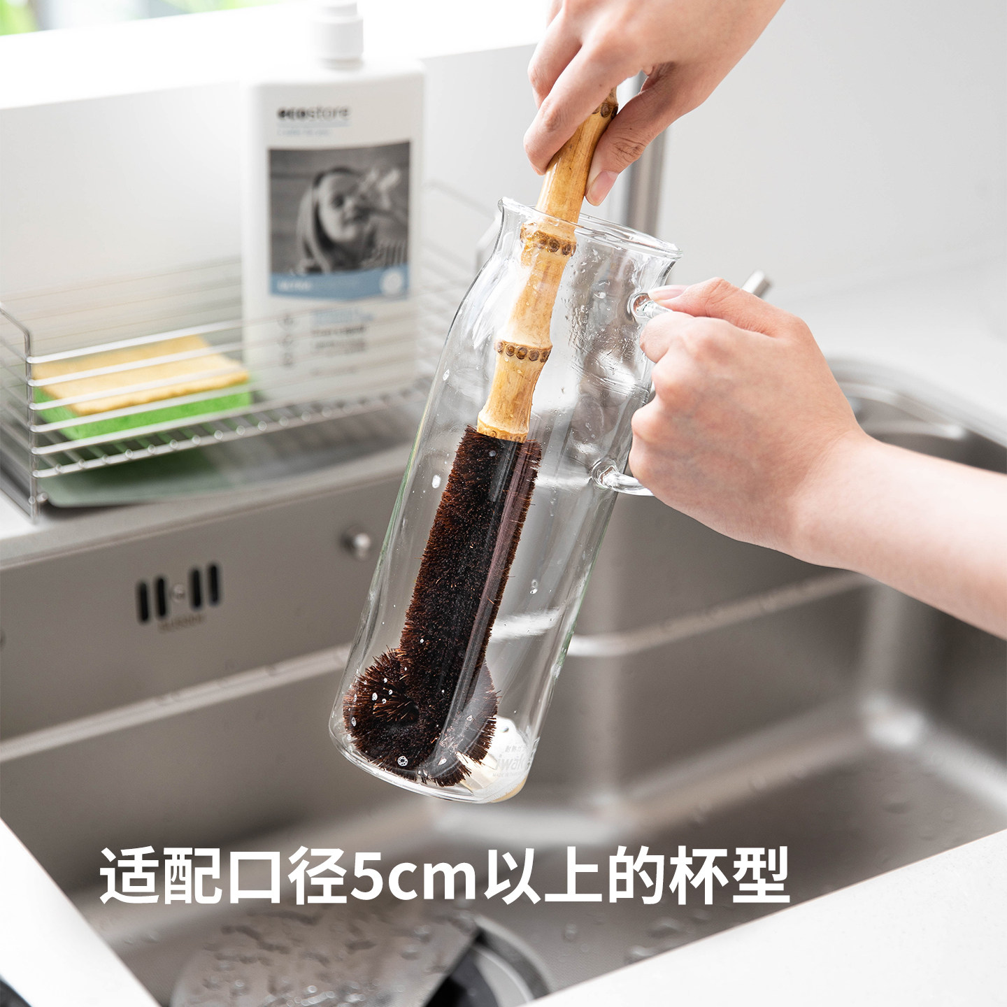 霜山长柄杯刷竹柄山棕毛水杯水壶清洁刷弯曲刷头洗杯子破壁机工具,淘宝优惠券,粉丝福利购,淘宝优惠卷