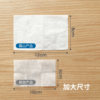 Frost Mountain Disposable Lens Cleaning Wipe