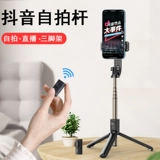 Apple, совместимый кабель с зарядкой, мобильный телефон, наушники, микрофон, iphone, 5S, 6S, 6plus