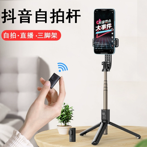 Apple, совместимый кабель с зарядкой, мобильный телефон, наушники, микрофон, iphone, 5S, 6S, 6plus