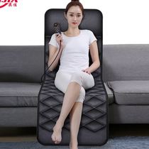 Full body Multifunction kneading massage Mattress Home Massage Blanket Electric Heating Shake Massage Cushion Chair Cushion Massage