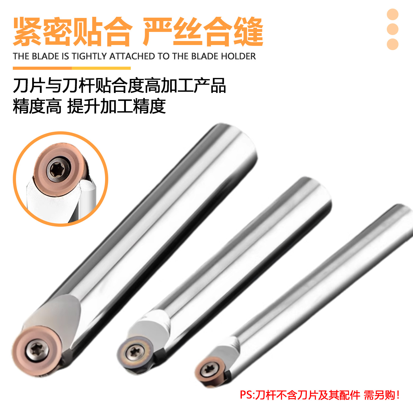 球头开槽数控铣刀杆 D8R4-C12 半圆槽专用圆弧刀杆开粗球头倒角刀 - 图2